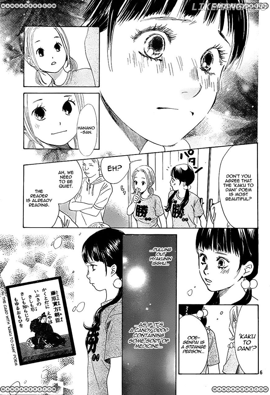 Chihayafuru chapter 90 - page 7