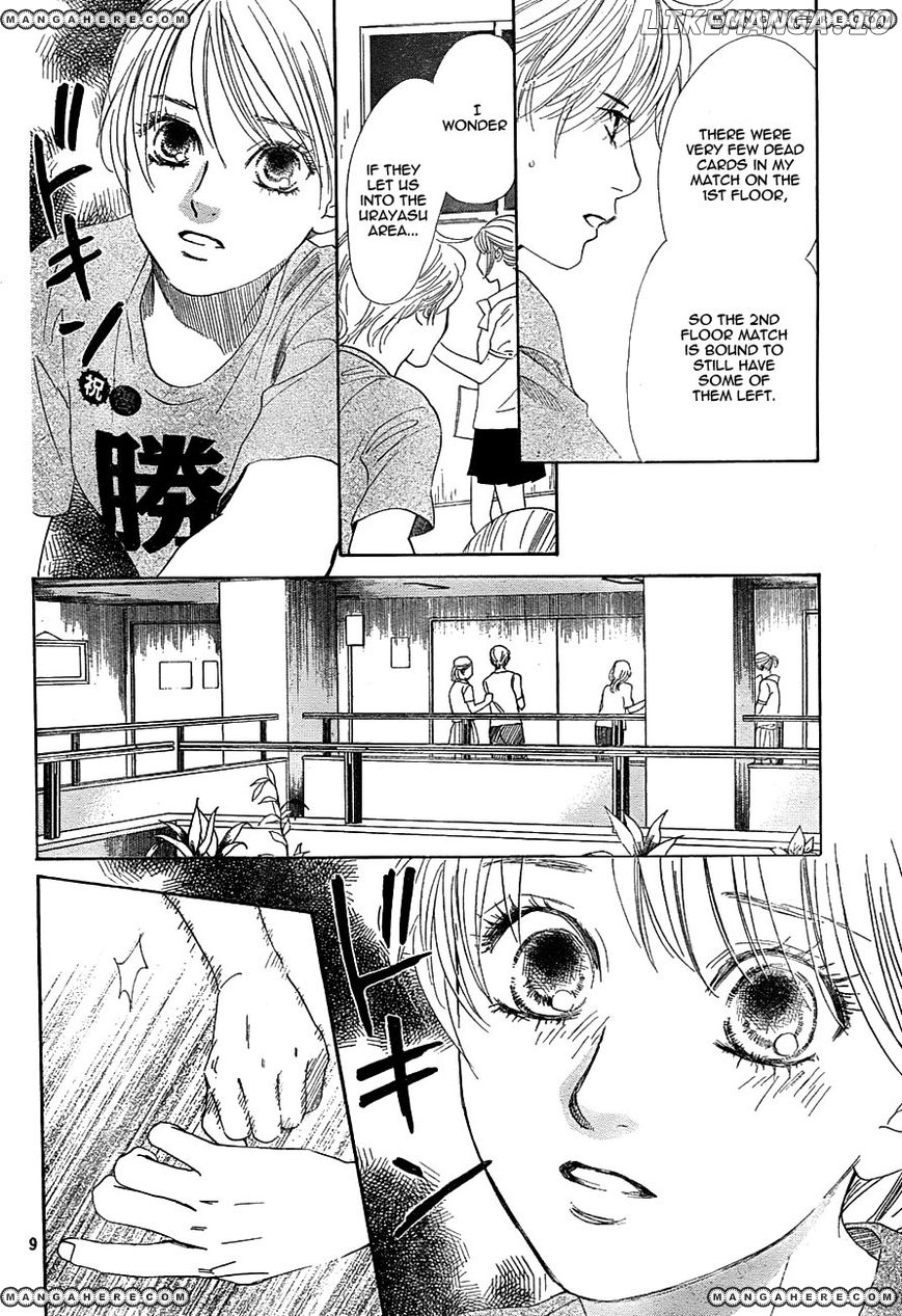 Chihayafuru chapter 90 - page 10