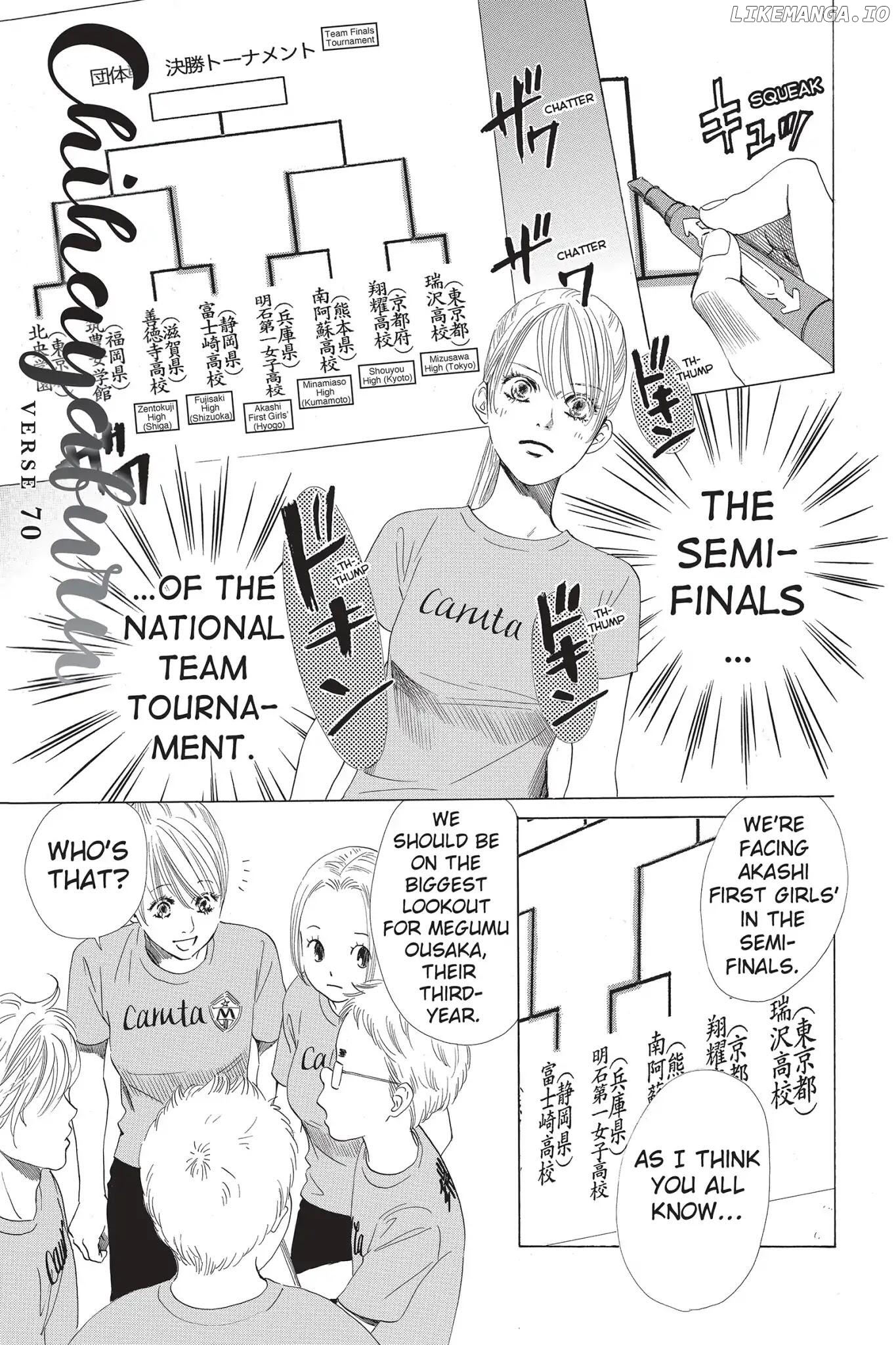 Chihayafuru Chapter 70 - page 1