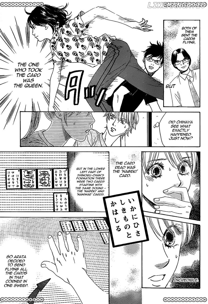 Chihayafuru chapter 91 - page 19