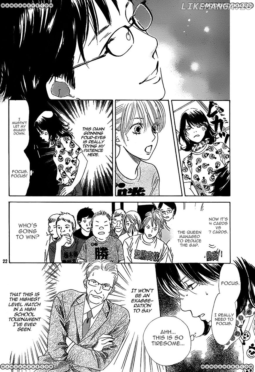 Chihayafuru chapter 91 - page 20