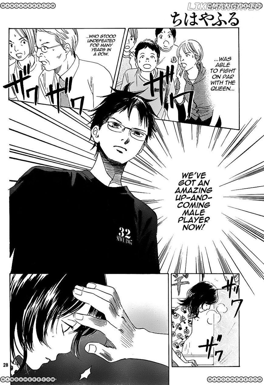 Chihayafuru chapter 91 - page 26