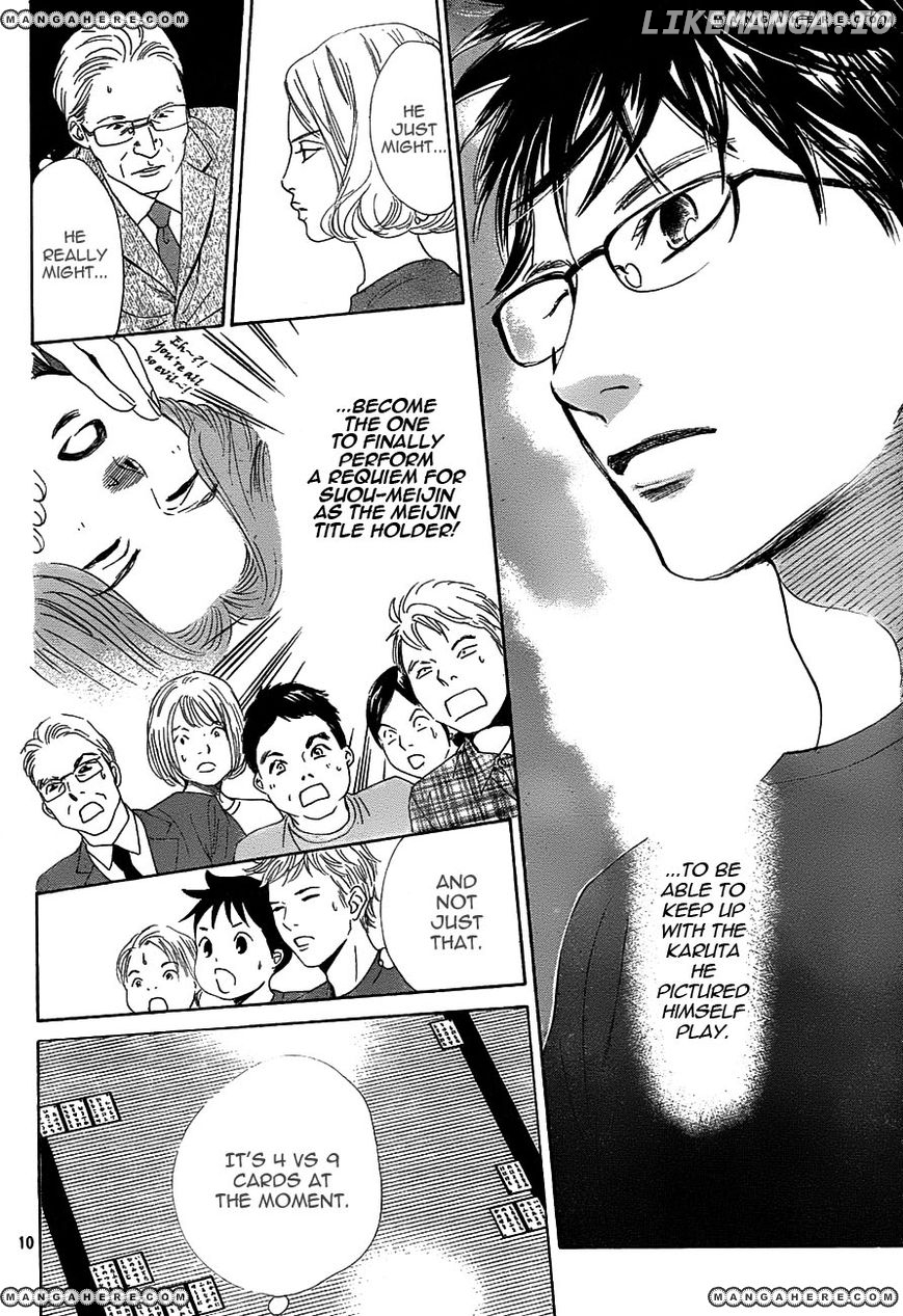 Chihayafuru chapter 91 - page 10