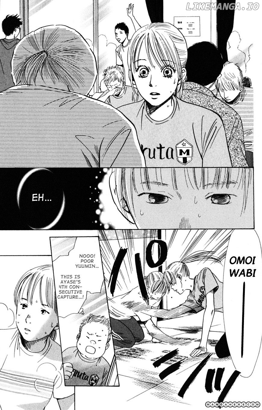 Chihayafuru chapter 41 - page 26