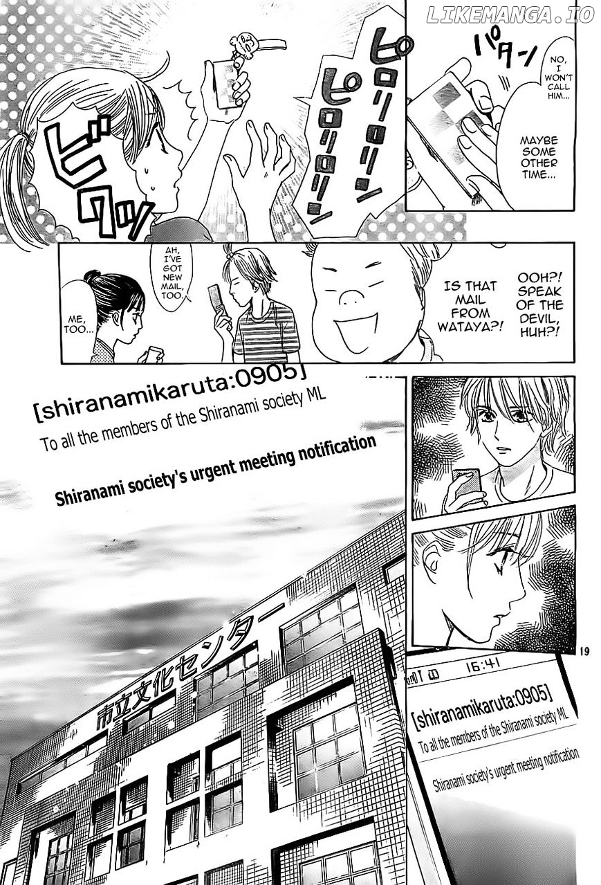 Chihayafuru chapter 112 - page 19