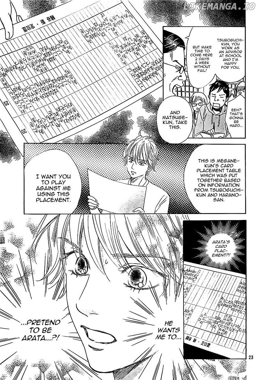 Chihayafuru chapter 112 - page 23