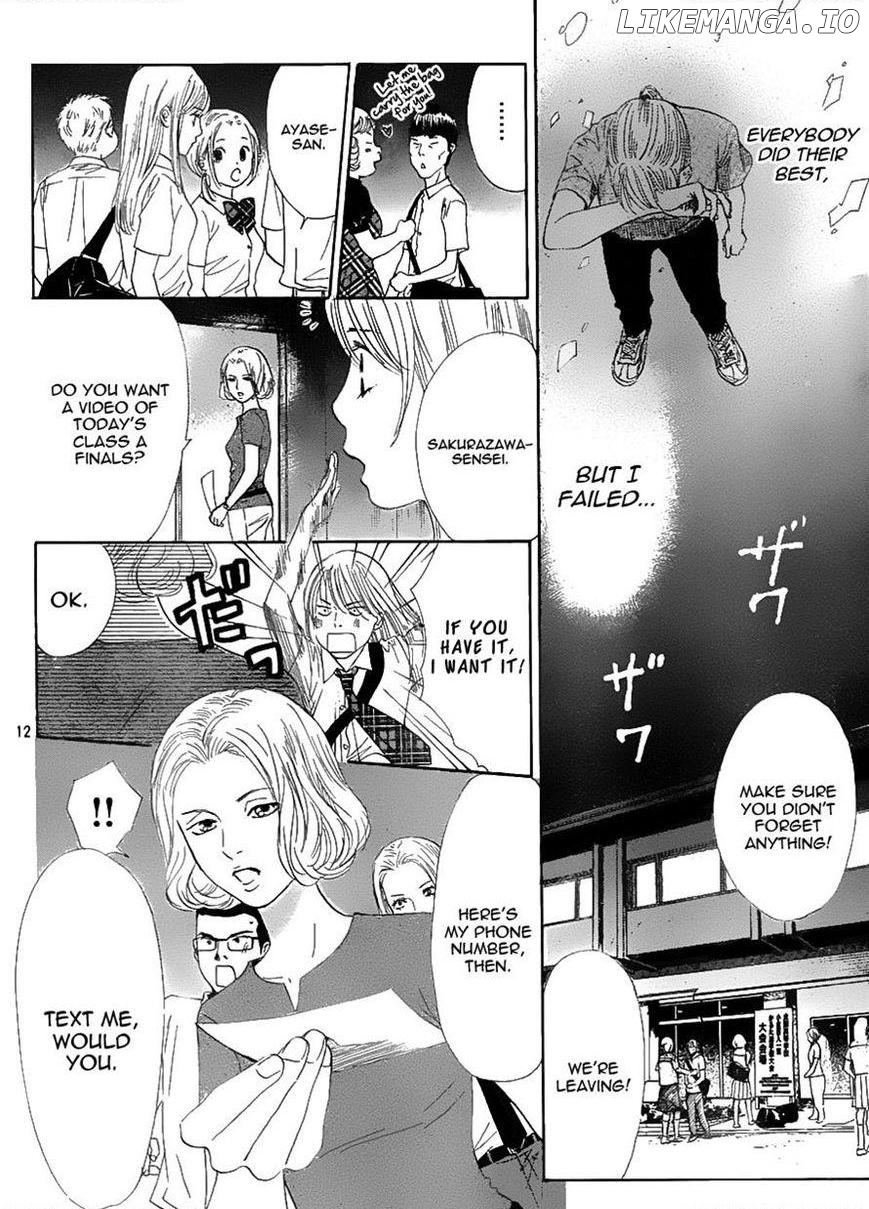 Chihayafuru chapter 92 - page 12