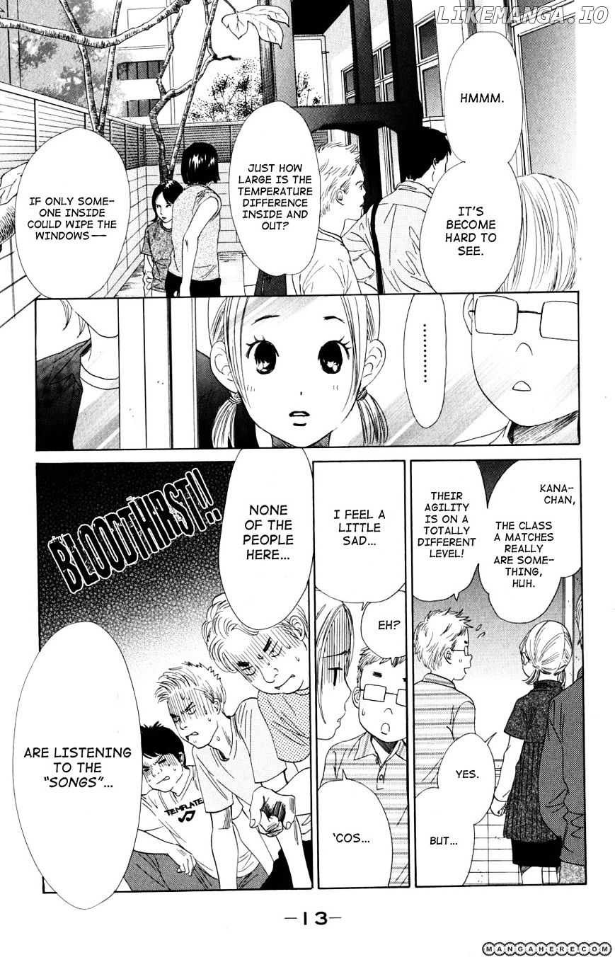 Chihayafuru chapter 42 - page 17