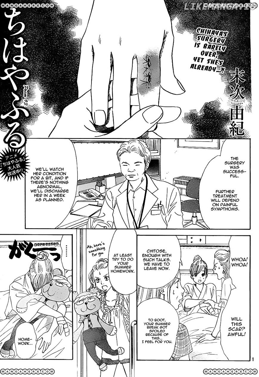 Chihayafuru chapter 93 - page 1