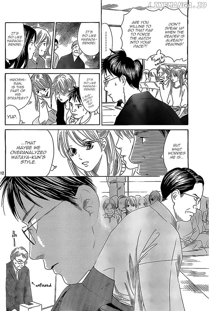 Chihayafuru chapter 114 - page 13