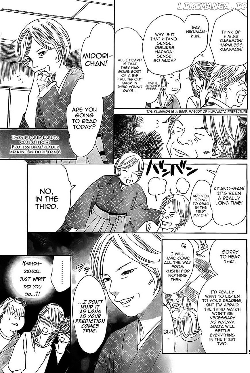 Chihayafuru chapter 114 - page 6