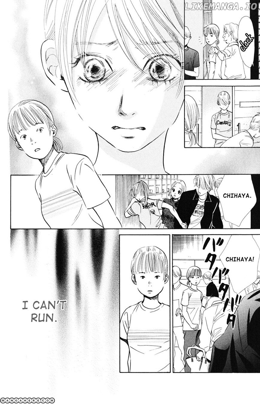 Chihayafuru chapter 43 - page 12