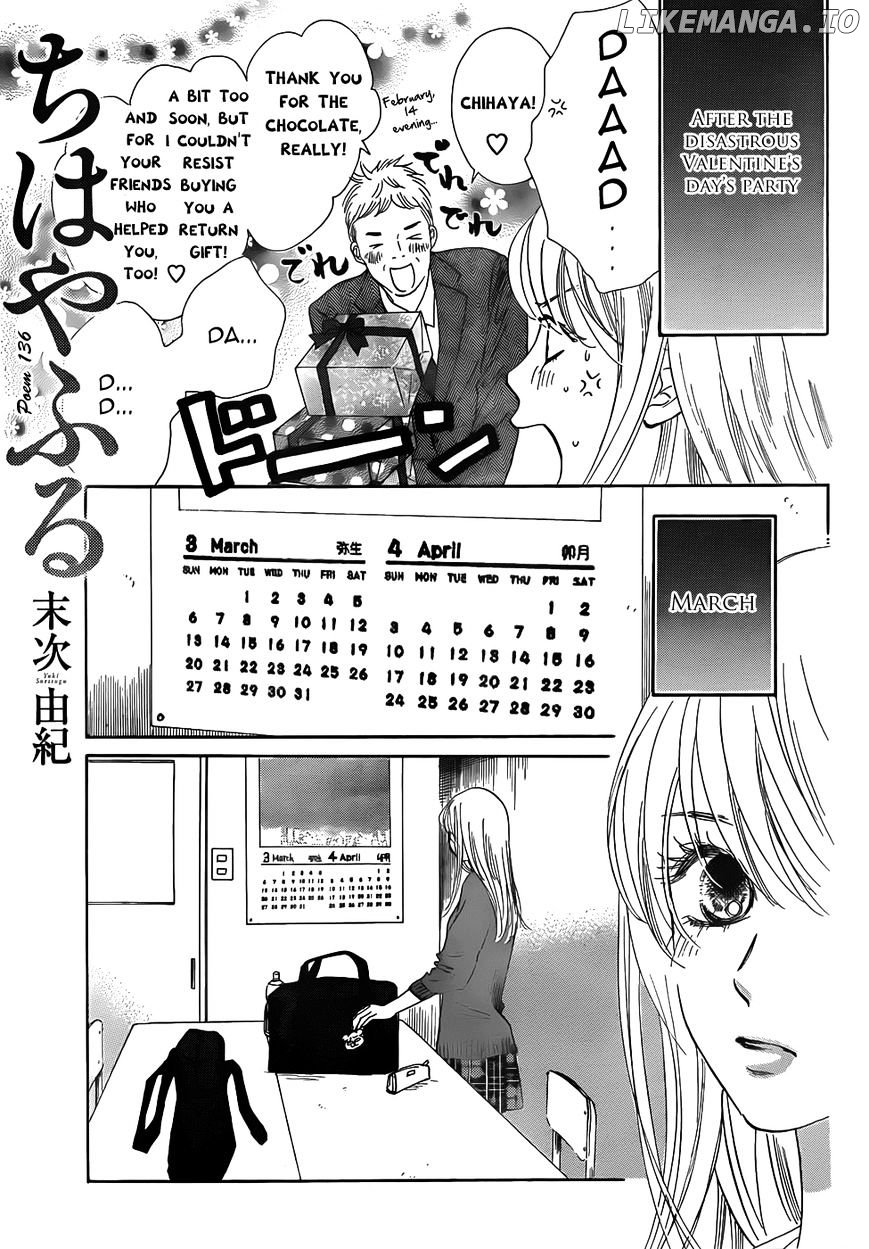 Chihayafuru - Manga chapter 136 - page 1