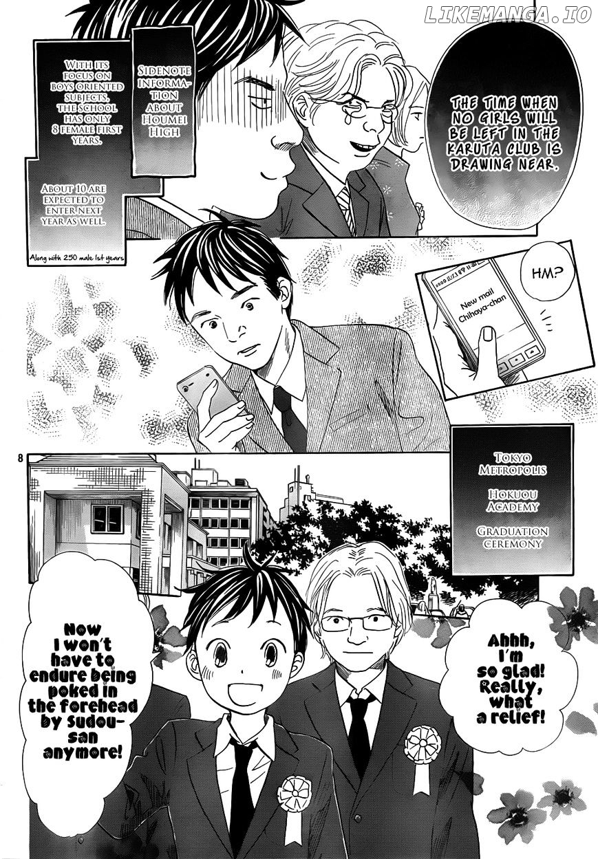 Chihayafuru chapter 136 - page 8