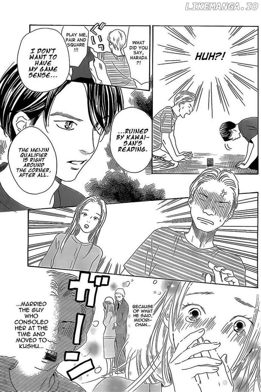 Chihayafuru - Manga chapter 115 - page 5