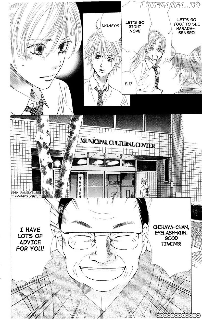 Chihayafuru chapter 19 - page 16