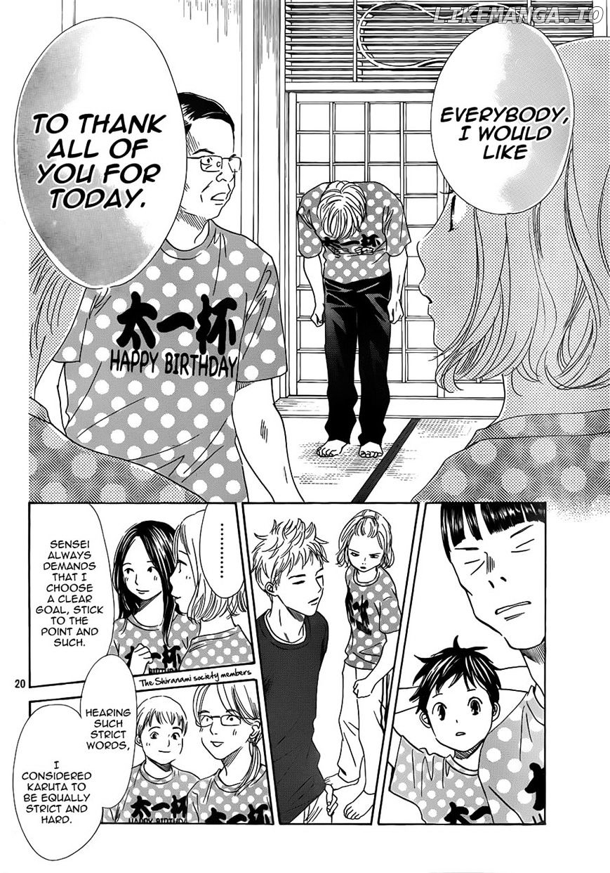 Chihayafuru - Manga chapter 137 - page 20