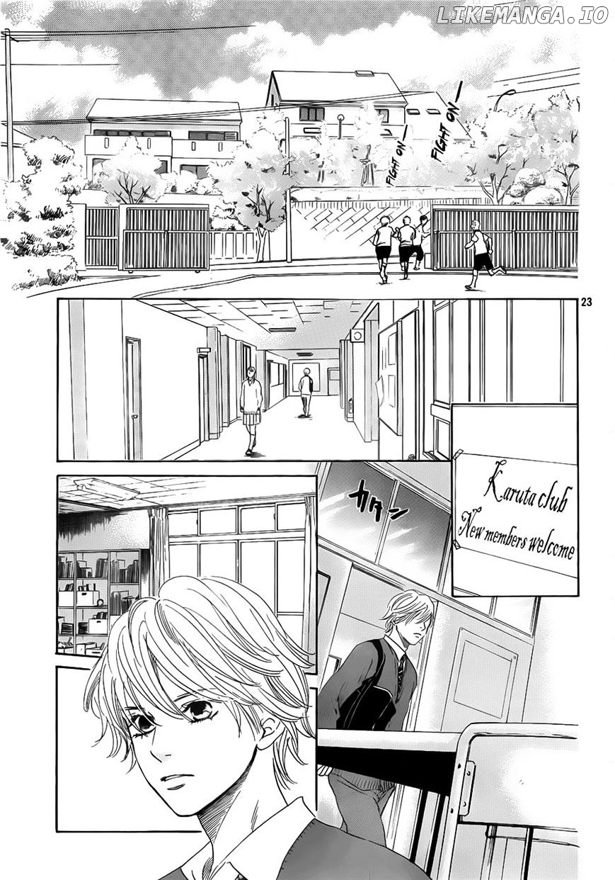 Chihayafuru - Manga chapter 137 - page 23