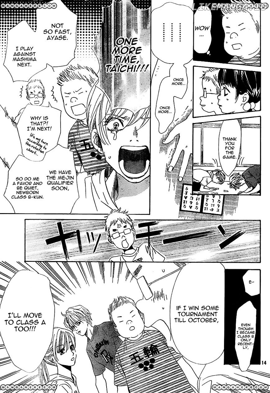 Chihayafuru chapter 95 - page 15