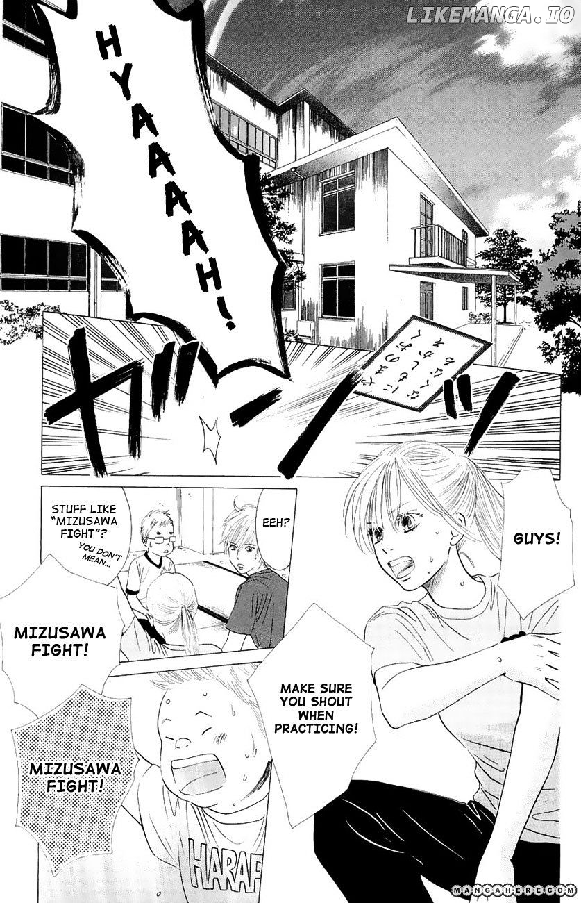 Chihayafuru chapter 20 - page 10