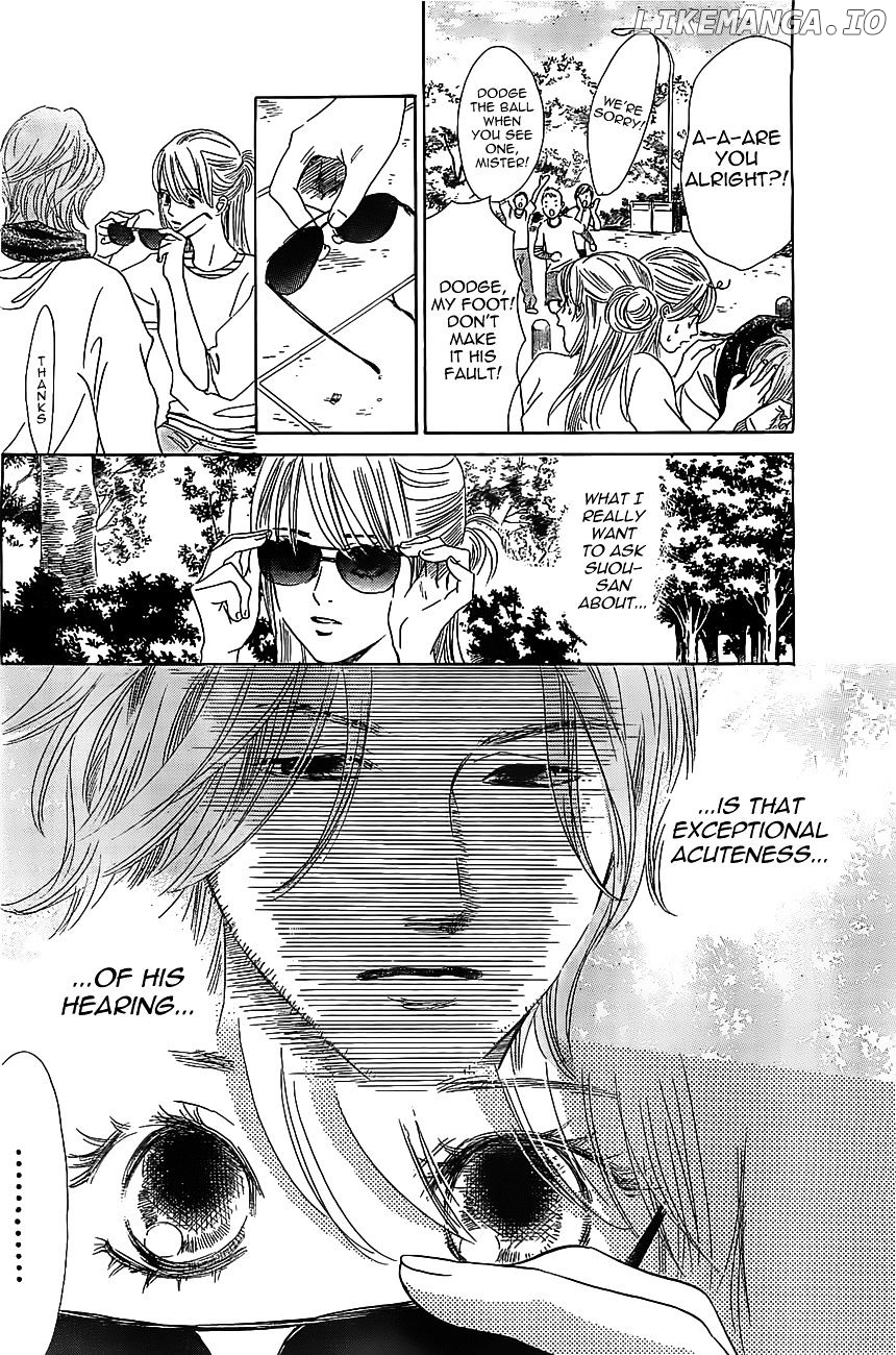 Chihayafuru chapter 117 - page 6