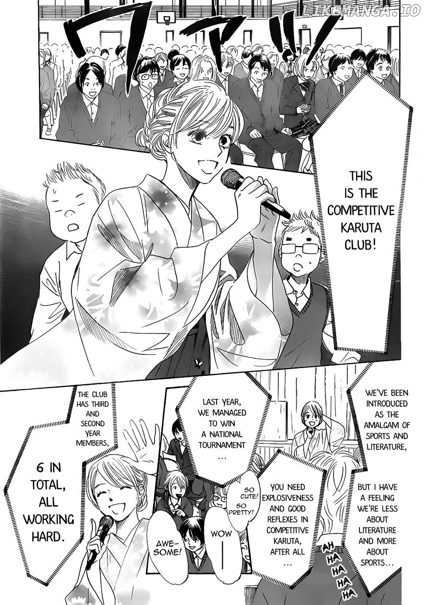 Chihayafuru - Manga chapter 138 - page 26