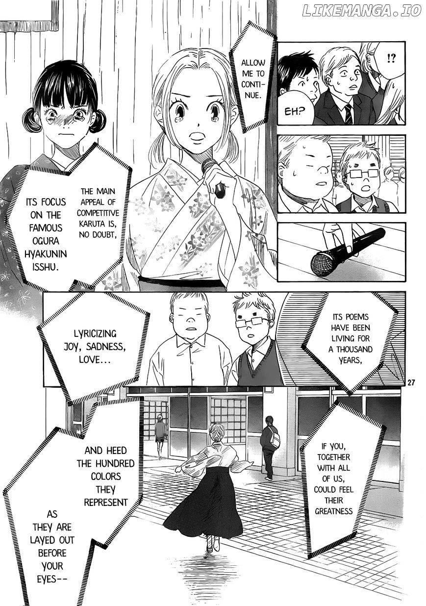 Chihayafuru - Manga chapter 138 - page 28