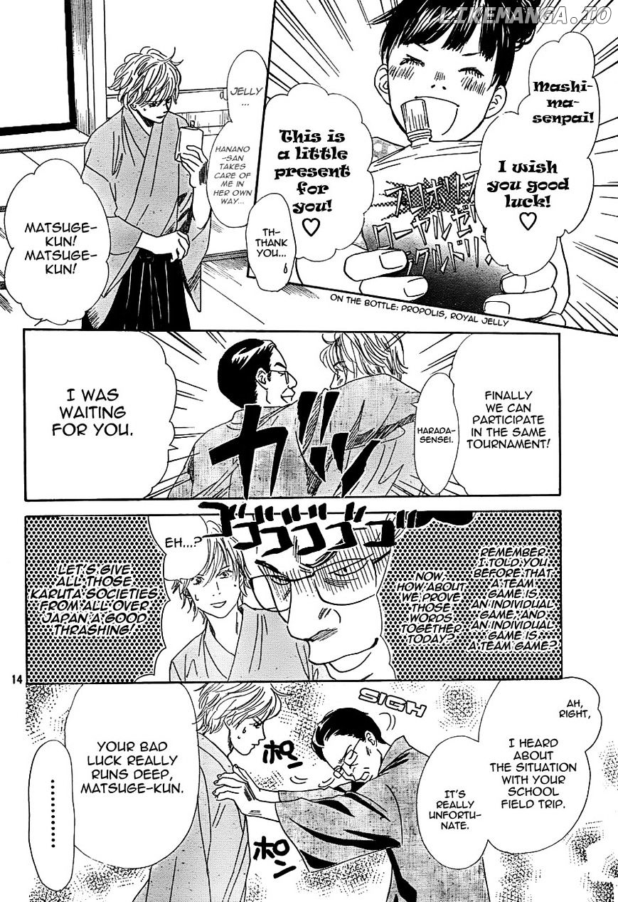 Chihayafuru chapter 96 - page 14