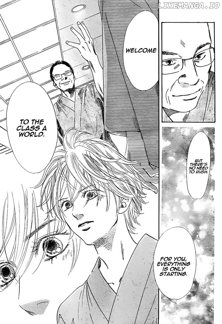 Chihayafuru chapter 96 - page 15