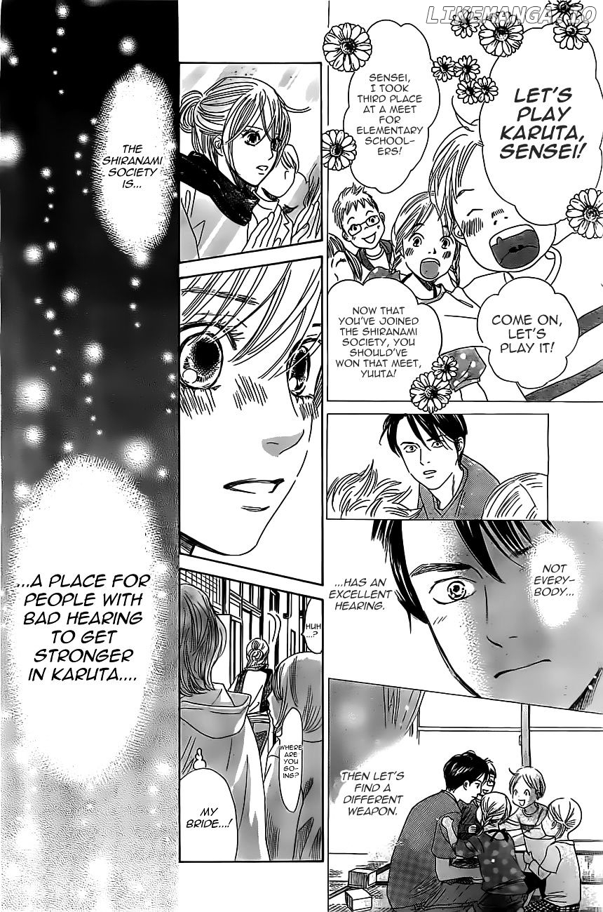 Chihayafuru chapter 118 - page 20