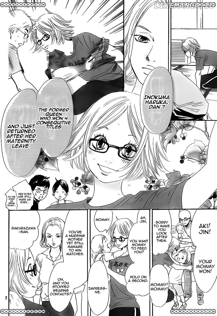 Chihayafuru chapter 97 - page 2