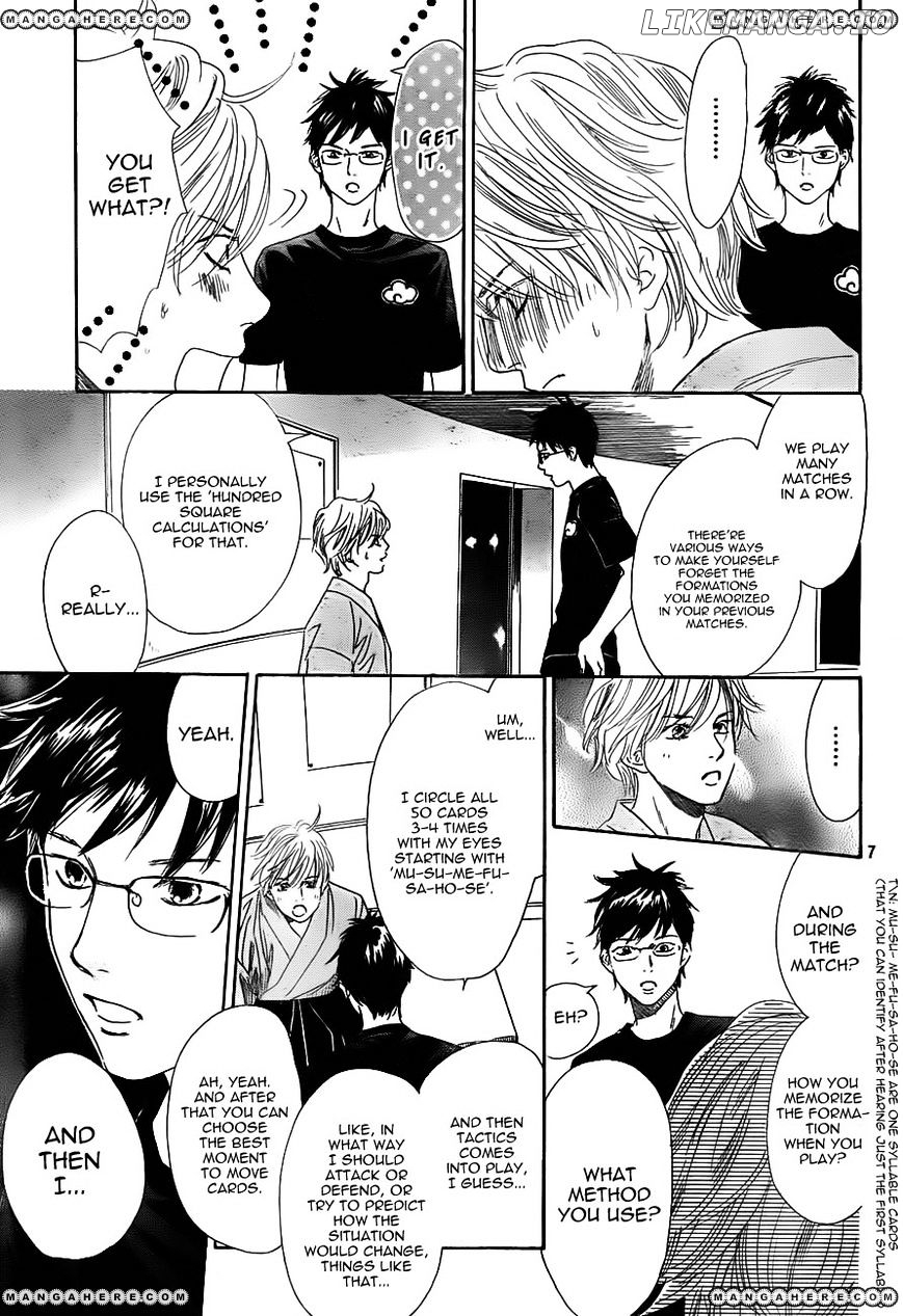 Chihayafuru chapter 97 - page 7