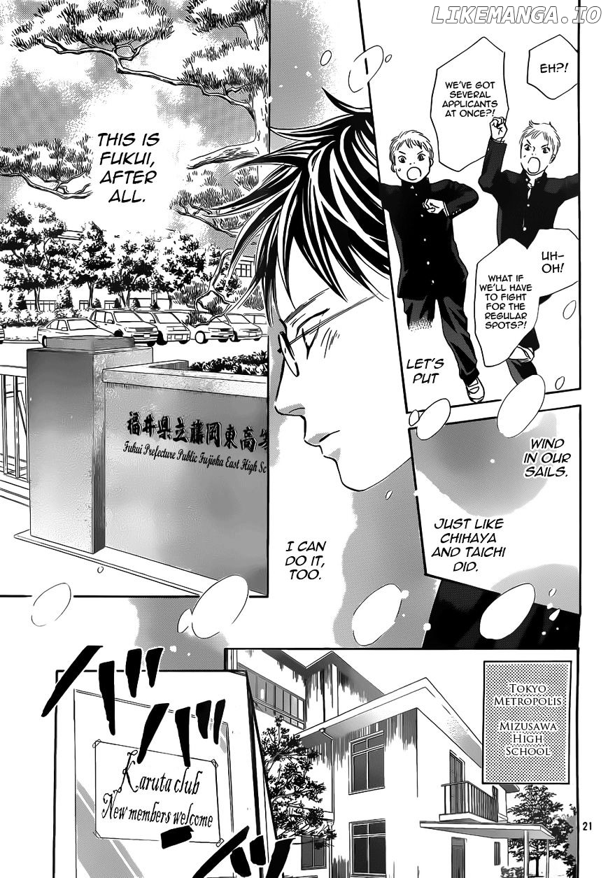 Chihayafuru chapter 140 - page 21