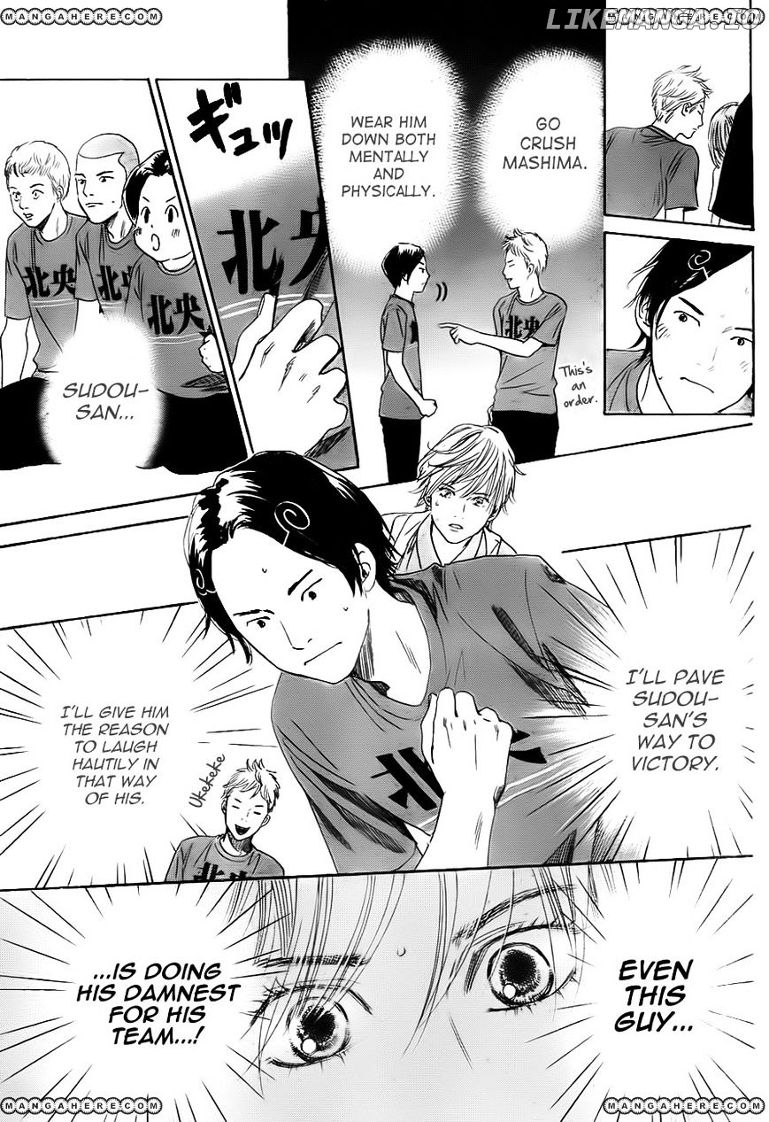 Chihayafuru chapter 98 - page 18