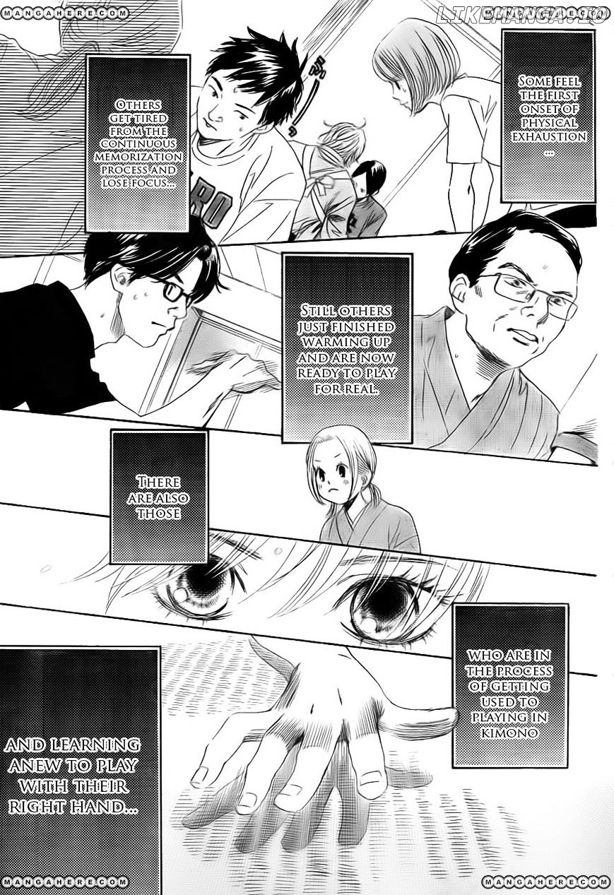 Chihayafuru chapter 98 - page 7