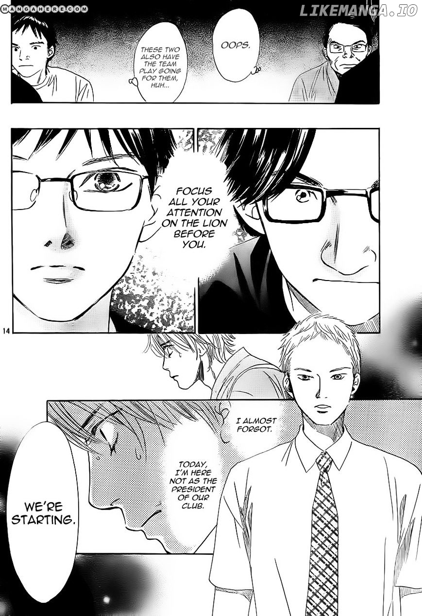 Chihayafuru chapter 99 - page 13