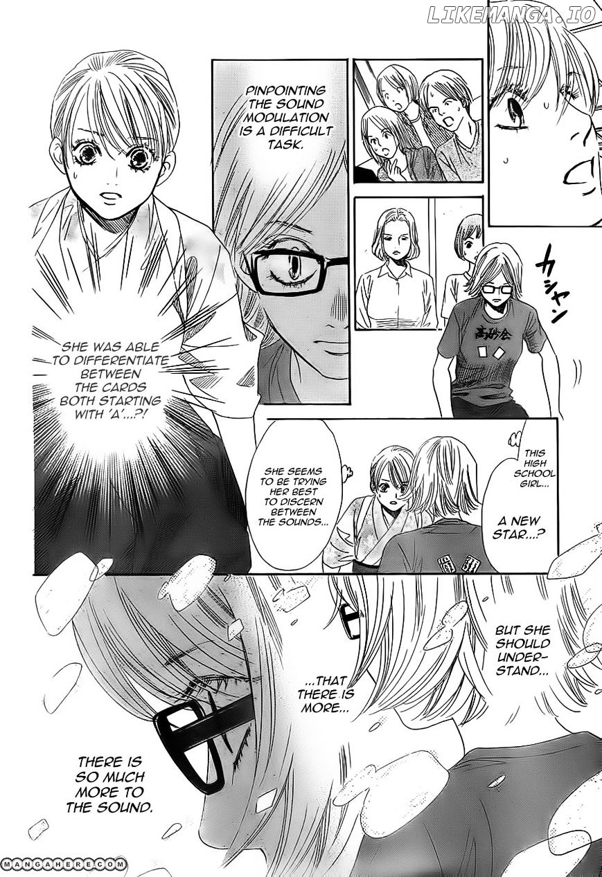 Chihayafuru chapter 99 - page 25