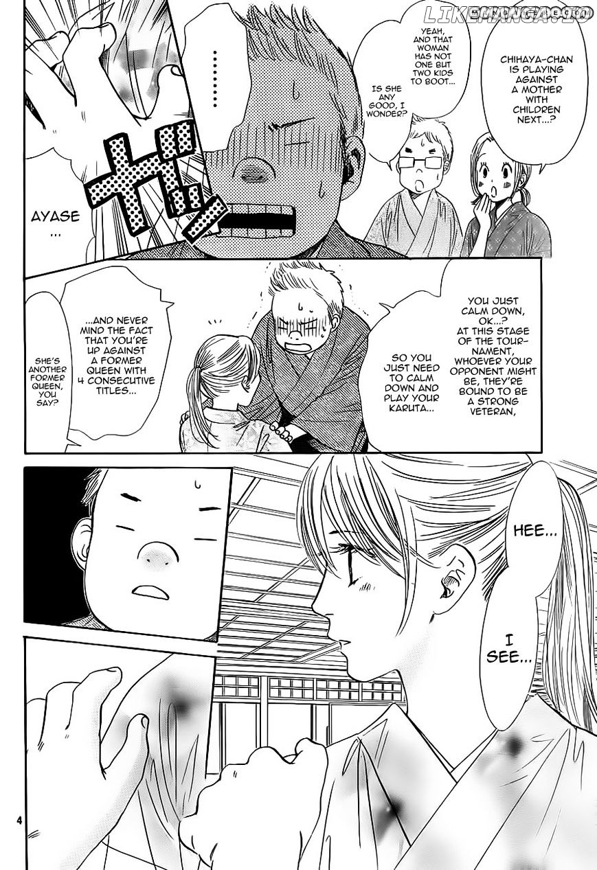 Chihayafuru chapter 99 - page 4