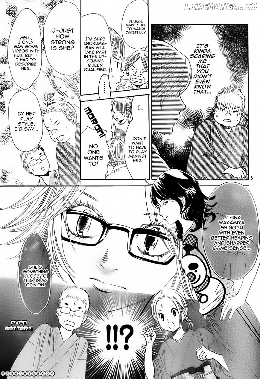 Chihayafuru chapter 99 - page 5