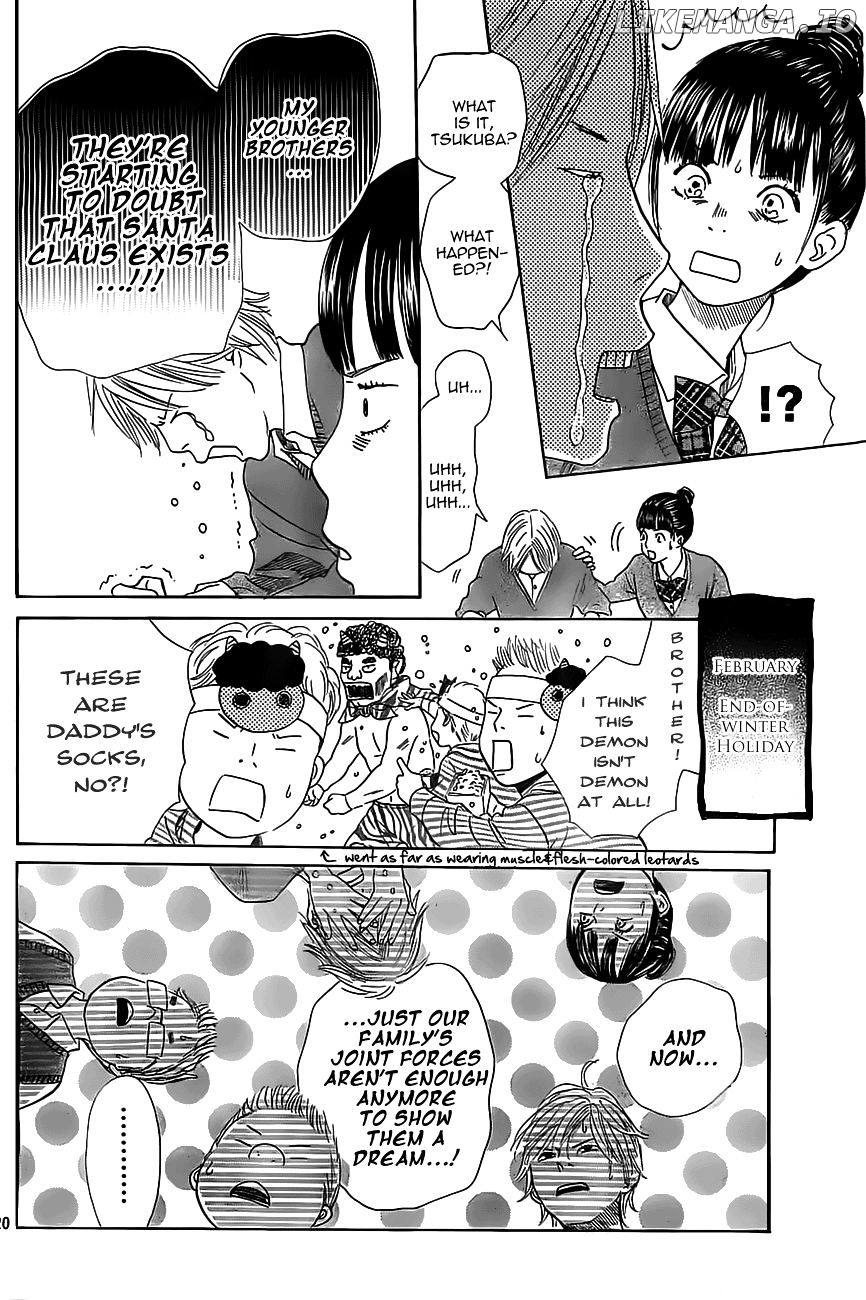 Chihayafuru chapter 120 - page 20