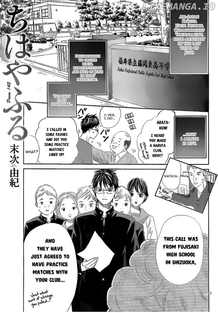 Chihayafuru chapter 142 - page 1