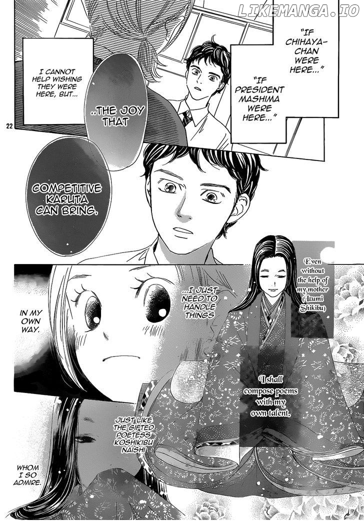 Chihayafuru chapter 142 - page 22