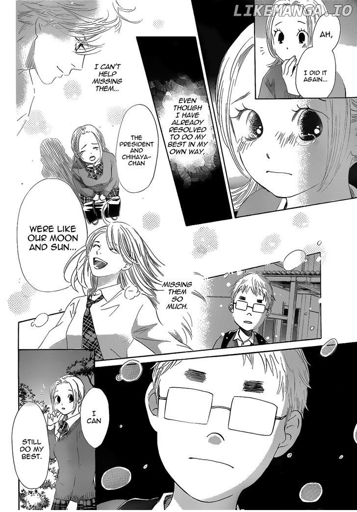 Chihayafuru chapter 142 - page 28