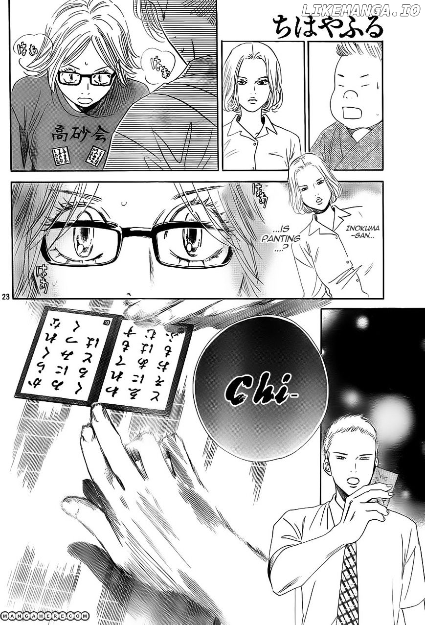 Chihayafuru chapter 100 - page 24