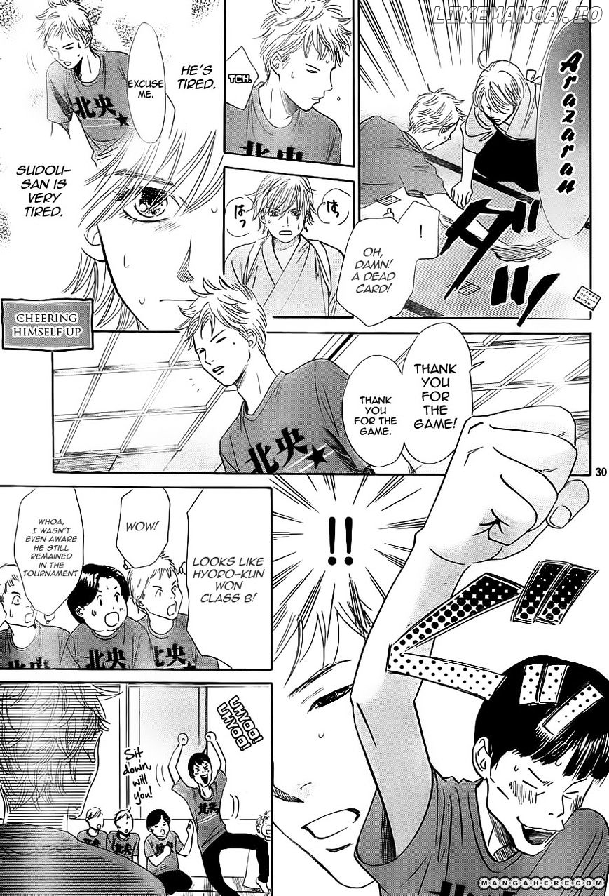 Chihayafuru chapter 100 - page 31