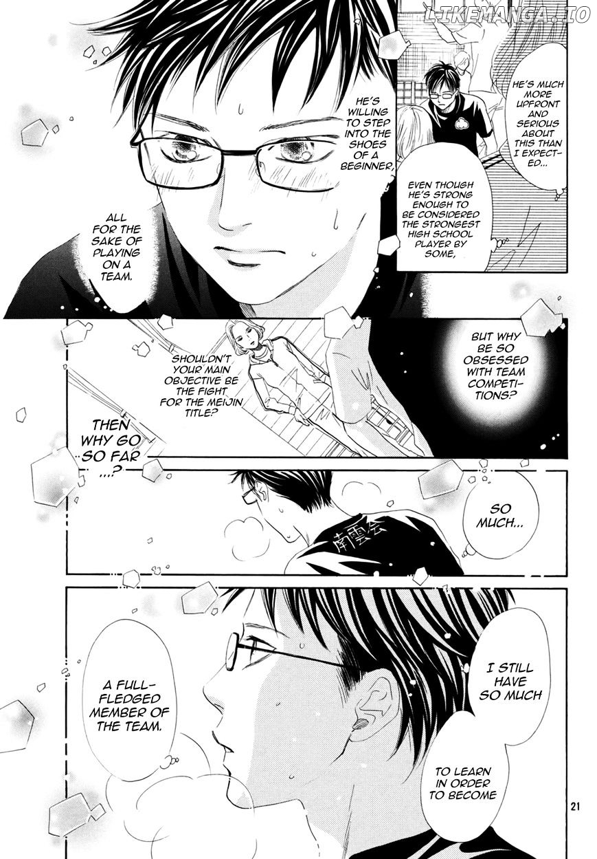 Chihayafuru chapter 143 - page 22