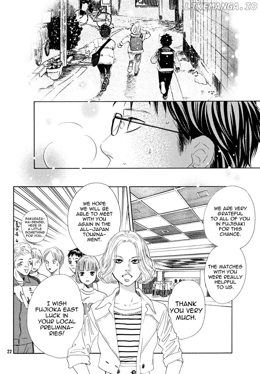 Chihayafuru chapter 143 - page 23