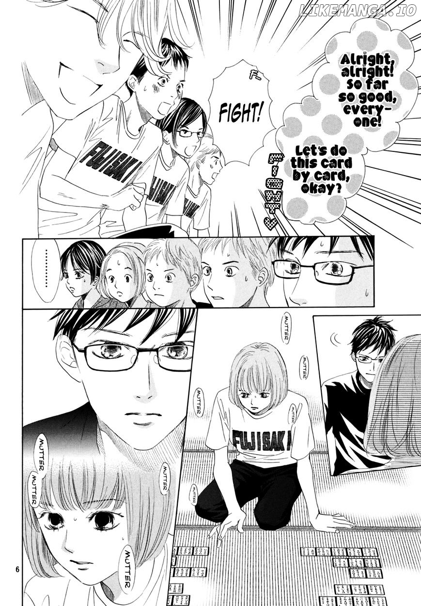 Chihayafuru - Manga chapter 143 - page 7