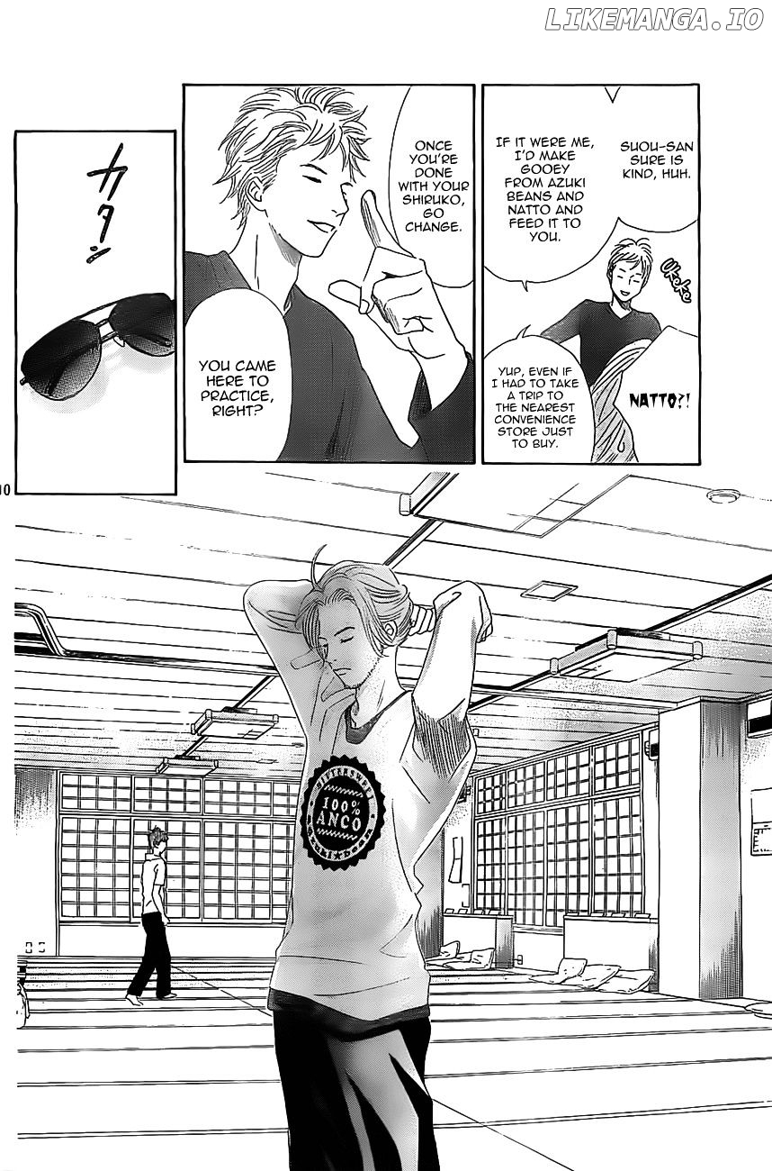 Chihayafuru chapter 121 - page 12