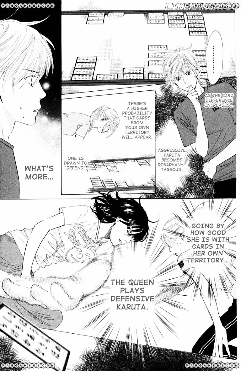 Chihayafuru chapter 26 - page 2